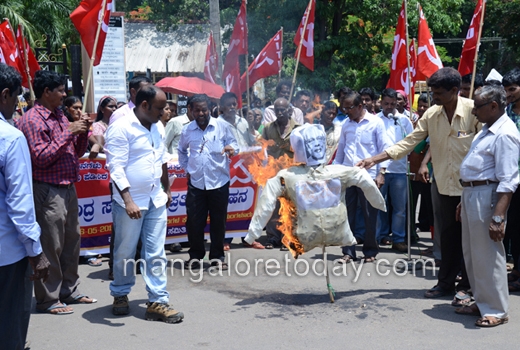 citu protest 1